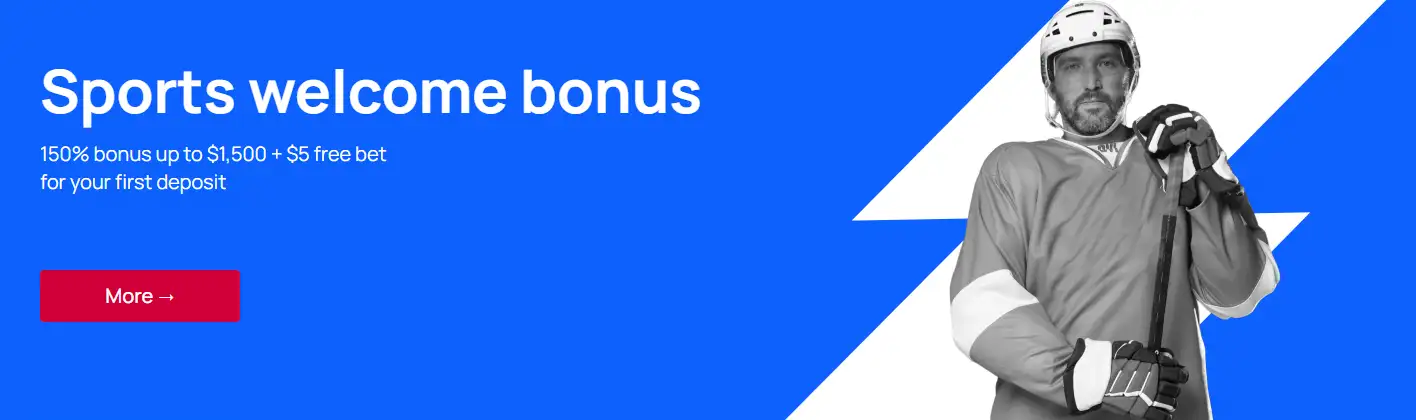Batery sportsbook bonus